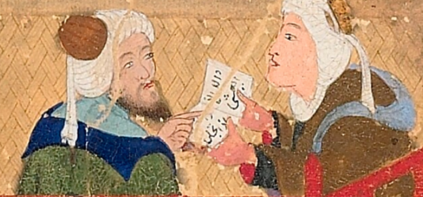 screenshot 2020 01 16 at 16 28 53