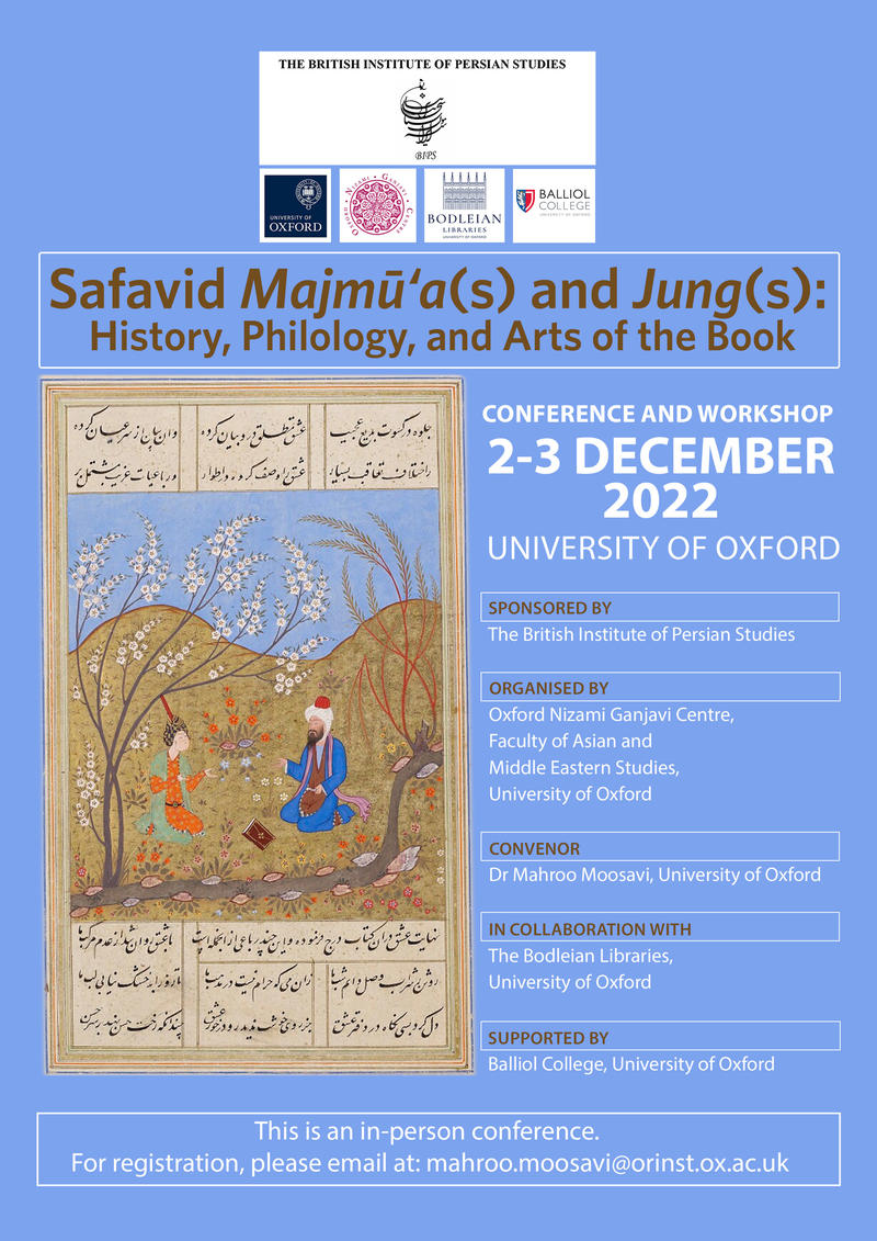 safavid conference poster p1